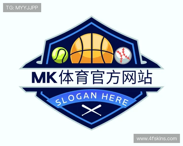 解读mk体育APP官网